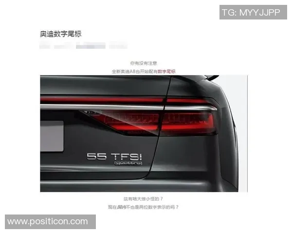 快手足球球星奥迪背后的故事及其在足球界的崛起与成就