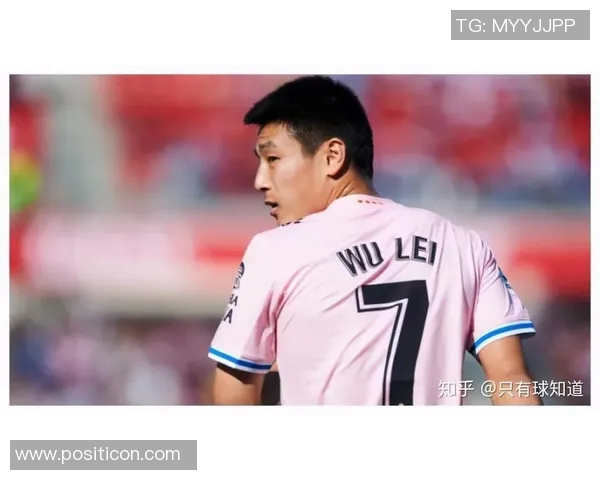 武磊女友身份曝光 网友热议其私生活与感情故事揭秘