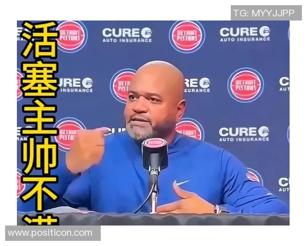 足球球星因不满判罚愤怒砸椅子事件真相曝光背后原因令人震惊