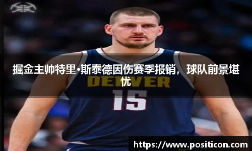 九游娱乐