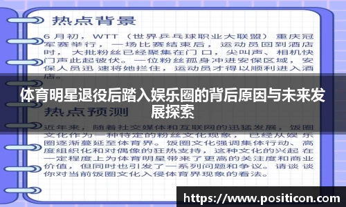 九游娱乐平台