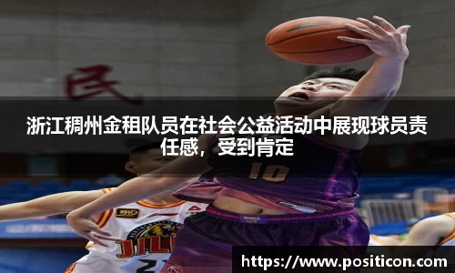 九游娱乐平台
