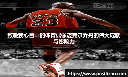 九游娱乐jiuyou