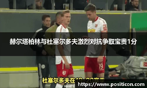 九游娱乐入口官网