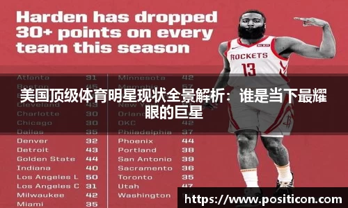 九游娱乐入口官网