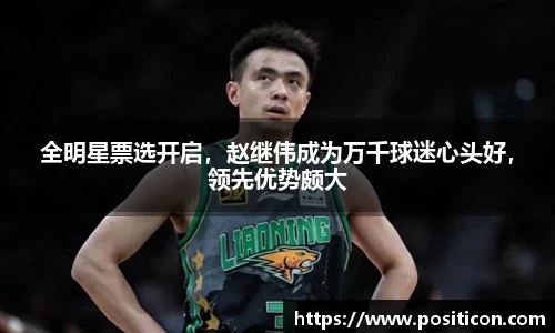 九游娱乐平台