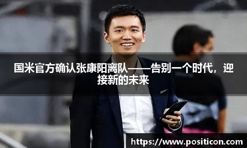 九游娱乐平台