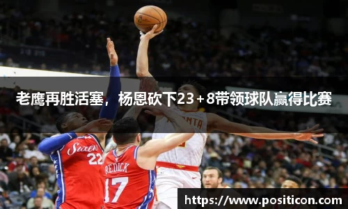 九游娱乐入口官网
