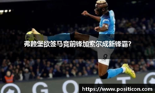 九游娱乐平台