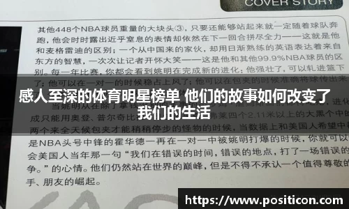 九游娱乐