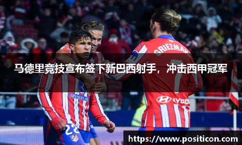 九游娱乐平台