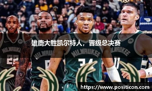 九游娱乐平台