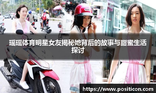 九游娱乐入口官网