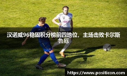 九游娱乐平台
