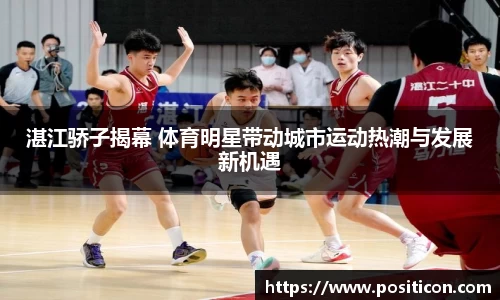 九游娱乐
