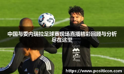 九游娱乐平台