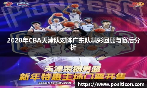 九游娱乐入口官网