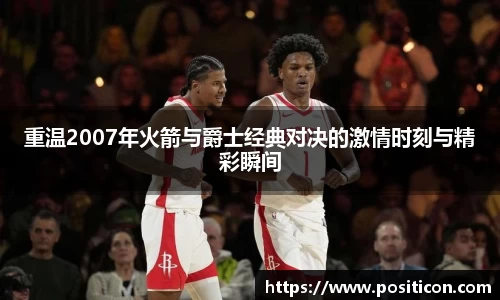 九游娱乐平台