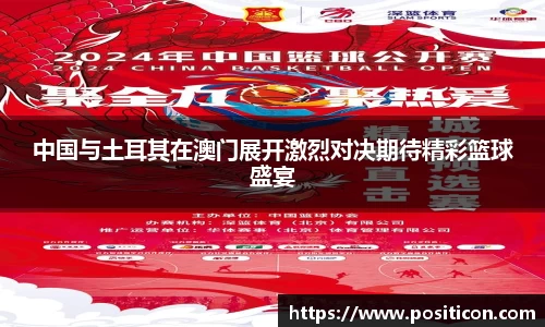 九游娱乐