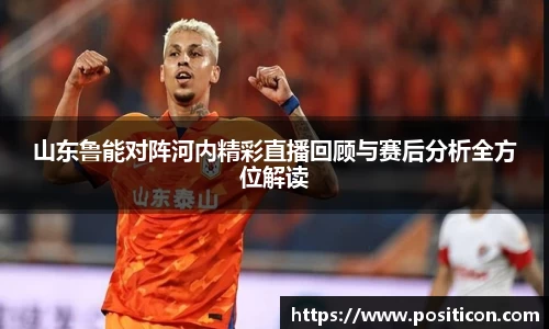 九游娱乐平台