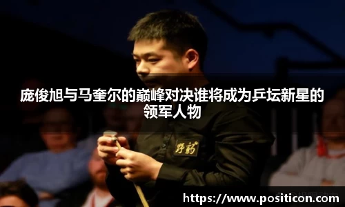九游娱乐平台